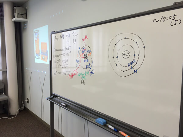 エックス線作業主任者の出張講習会：平成28年3月（東京）